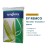 Kukurydza SY Remco FAO 250 Syngenta – worek 50 tys. nasion, kwalifikat C1